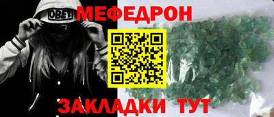 спайс Аша