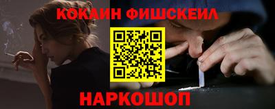 спайс Аша