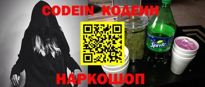 меф Ачхой-Мартан