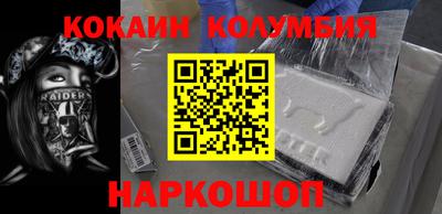 меф Ачхой-Мартан