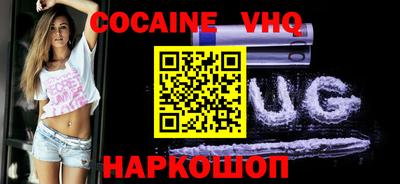 меф Ачхой-Мартан