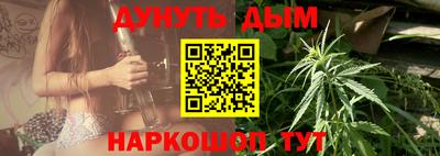 спайс Аша