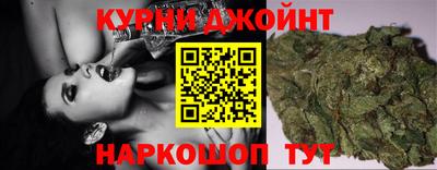 меф Ачхой-Мартан
