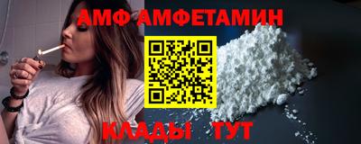 мефедрон VHQ Баксан
