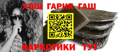 меф Ачхой-Мартан