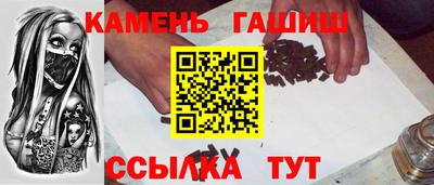 меф Ачхой-Мартан