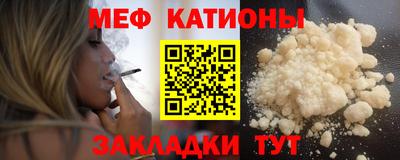 спайс Аша